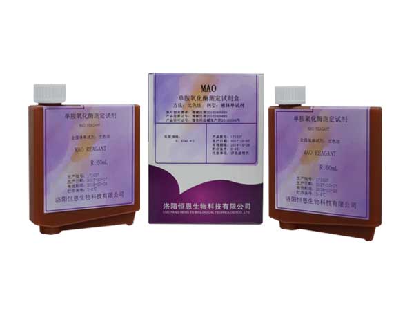  單胺氧化酶測(cè)定試劑盒(比色法)